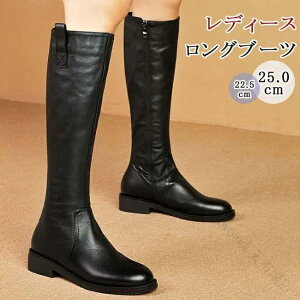 Ou[c fB[X ₷ u[c O EhgD [q[ PUf TCht@Xi[t RXvu[c _炩 r ŗ₷FfUC 125cm