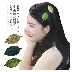   t@bV Mtg i` O XK[ wAANZT[ ؂̗t t hJ   t wAs lCfUC yʂŎg₷ȃANZT[