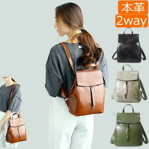 bN fB[X  bNTbN tbvbN U[ 2way V_[ V_[obO ΂߂ {v  XNGA  y e Vv  킢 