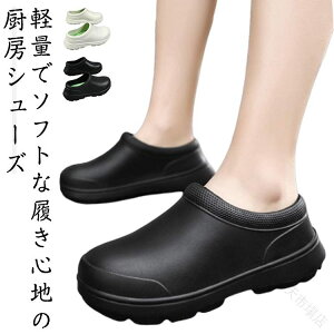 ~[V[Y Lb`V[Y RbNV[Y Y fB[X   y ɂ ϖ h HXpC RbNT_ Lb`C É݌vŉKƂɍœKȐ~[C