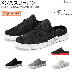 yɗ ƂȂ Y Xb| C  ėp Xj[J[ bV T_ ʋC h ₷ NbV ɂ Xbp ItBXV[Y K _炩  