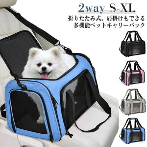 bV  ybgL[ V_[ ybgL[obO ^p {XgobN y ܂肽ݎ o sp L ˂ v ړp ybgobO I[V[YΉ ʋC