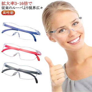 g僁Kl̏ォg8{10{5{12{16{\g僋[yu[CgJbgڌgѓǏpg勾Kl^[y傫֗ȃ[yKlg勾