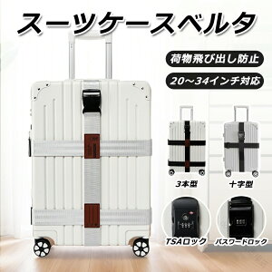 X[cP[Xxg TSAbN _C oh Od \ bN hŖڗ 킢 ^b` oh וŒ gxObY oh ߉\ TSAX[cP[Xxg 