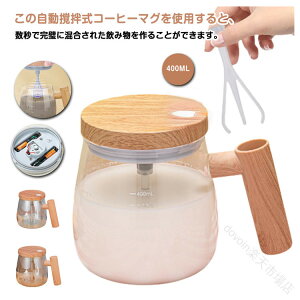 400ML ha}OJbv }Olbgt d}O e KX Wt Rh~ dr nht ƒp ItBXp dC|[^uZt~LVOJbv