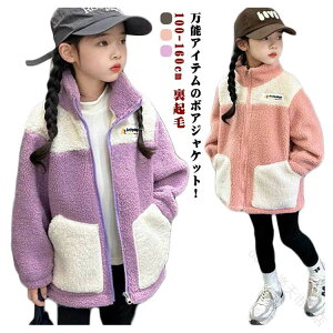 q AE^[ LbY {AWPbg  ӂӂ WjA H~ t[XWPbg N ̎q j̎q ~p {Au] zF h gbvX Wp[  ۉQ 