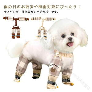 u[c ~ bOJo[ p Cpc TXy_[t hbOEFA ̌C EȂ ی h~ J̓΍ ~J΍ U op ^ ^ lJo[ ʋC