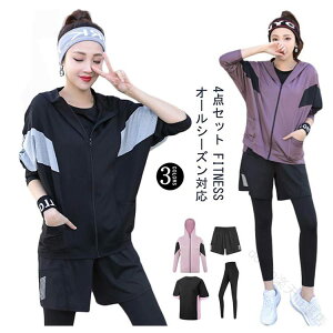 g[jOEFA fB[X ㉺Zbg   H~Ή ZbgAbv jOEFA rbOVGbg Xgb` pc MX  傫TCY vXTCY X|[