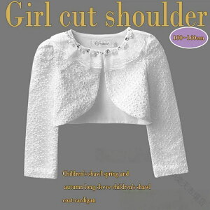 { qhXp ̎q  m[J[ [XhJ i{ ̎qJ[fBK qtH[}  \pAE^[ 킢fUC i g₷TCY