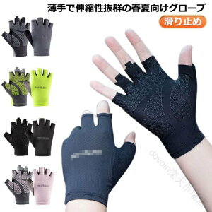 TCN ėp  TCNOO[u n[ttBK[ bV ʋC ~ ]ԗp 񒲐߉\ y RێdlŉKȑsT|[g