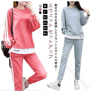   W[W Zbg ZbgAbv fB[X  XEFbgpc 傫TCY H~  [EFA gbvX C X|[cEFA pc t H ~  @ Y Cw