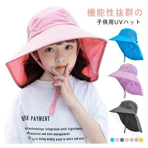 LbY TVF[h UVnbg ʋC Rt Ăh~ nbg qp Xq UVJbg jp  킢 悯 ^t Ahx`[nbg AEghA n  Mt