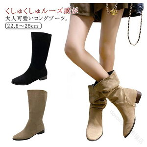 ~h fB[X キ ~ [q[ ɂȂ ₷ XG[h Ou[c iEVJu[c [Y C Ȃ EhgD  _炩 傫TCY  2