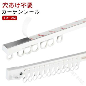 J[e[ A~ Vt ʕt SŌsv lWłsv tȒP Jbg  ÉQ ݑΉ 1m 2m 3m TCY V ʐݒupJ[e[