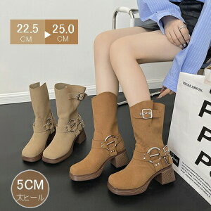 V[gu[c [gu[c ҂ݏグu[c g 5CM N H~ V[g fB[X {Au[c  ₷ 傫TCY h ʊw ʋ rWlX L lC JWA