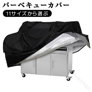 ~J΍ɍœKo[xL[OJo[OphohĂ~߃RJo[AEghALvpiϋvQ݌v