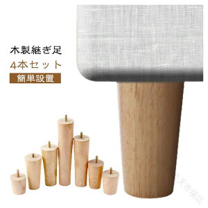 pr ؐ ؐr 4{Zbg u e[u Ƌp[c p グ Ƌr 5 6 8 10 12 15 18 20cm \ \t@[ ̌p pr xbh グ p r \t@[