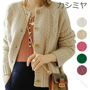 J[fBK fB[X JV~ jbgJ[fBK JV~Z[^[ JV~J[fBK 5{^ 􂦂 jbgJ[f UlbN   AE^[  _炩 tH~ 