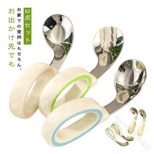 xr[ Xv[ tH[N 2_Zbg qpXv[ cpJg[ q Kp xr[H mJg[ xr[Xv[ HΉ g[jOXv[Zbg ԂptH[