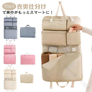 gx|[` 7in1 ߗގ[obO ݂艺[|[` s֗ObY RpNg[ [ gxI[KiCU[ y hobO fB[X Y ߗގd e 