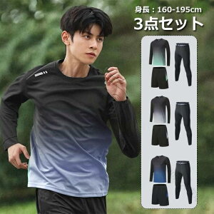 jOEGA Y  g[jOEFA ㉺Zbg A_[EFA z ʋCQ X^CbVfUC tBbgǍD WMO EH[LO ^ X|[cC