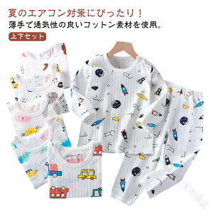 qpW} LbY xr[ ėp  Rbg  Y{ ㉺Zbg ̎q j̎q  LbYpW} xr[pW} qǂ [EFA   Opc z 