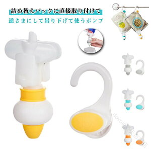 lߑւ 艺 Ԃ牺 t|v lߑւpbN ̂܂ tbN[ lߑւsv Vv[ {fB[\[v {g z_[ Vv[fBXyT[ C ֗ObY 