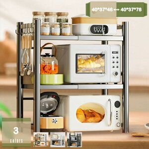 N[| WドbN X`[bN X`[t[ 40~62cm ߉\ g[X^[bN Lb`bN JE^[bN Lk [bN [ Lb`[ rO[ [