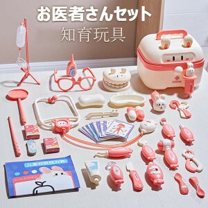 ҂Zbg ܂܂ƃZbg ҂񂲂 ҂񂲂 qphN^[vCZbg ~} Ô q V ҂ Љ  z͈炿 [v