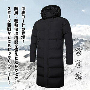 x`R[g WjA LbY O TbJ[ j̎q ̎q q w 125 130 140 150 160  h O Y S M L XL 6XL 傫TCY oXP Z X|[cϐ fB[X X|[c