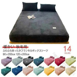 ۉtlVOhH~pJo[ӂӂ}bgXg{bNXV[cȂ߂炩}CNt@Co[~zcJo[xbhJo[΍~p~ېOKk킢