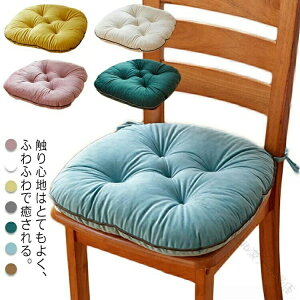 NbVV[g k ݑf Ђt rO _CjO`FAp ֎qzc CXpzc NbV KȍSn Ԏgp\ȃ`FAV[g ᔽdlŔɂ