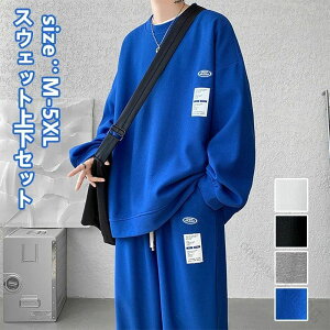 XEFbg ㉺Zbg W[W ㉺ Y  H ~ X|[c g[i[ Y{  ZbgAbv 傫TCY vI[o[ pc btn K X|[cEFA [E