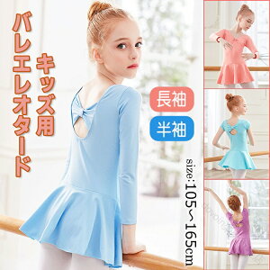 q _Xߑ oG I^[h    LbY V̑ Xibvt WjA ̎q oGK oGhX _XEFA oGK Xe[Wߑ Ã_X Kp o