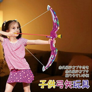 qp |LED tbVCg A[`F[Zbg 5t V_[Xgbvt O j̎qƏ̎q 3-12ΎHOߋ A[`F[̋|ƖZbg q̈S