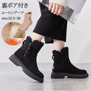 [gu[c fB[X  Xm[u[c Ȃ V[gu[c t@[ N g h ۉ ₷  ~h [q[ ؂ Ȃ {Au[c KȗSn