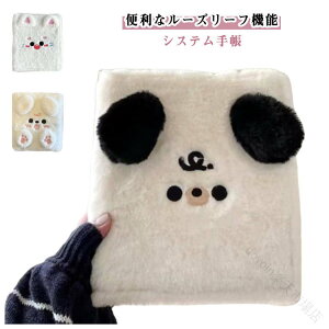 V[ A5TCY tBZbg  ܂\ V[oC_[ 蒠 ~j蒠 ̎q DIYp tB20t ΂ݖh~  Jt 蒠 Ao [p Rp