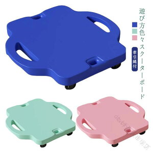 XN[^[{[h ]LX^[t 4փ^Cv XN[^[{[h oXV LX^[{[h t ̊g[jO oXo oX{[h Op ϑ Wp