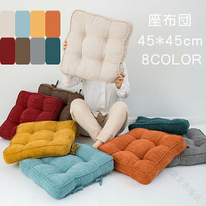 NbV k 45*45CM tANbV zc  c _ \t@NbV ֎q wNbV n Eh m `FApbh IV  rONbV `