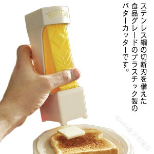 NbNo^[ ȒPɂĐ؂o^[Jb^[ @\o^[XCT[ o^[P[XtŉqI ~ߐ݌ṽJbgo^[ۑpJb^[ g₷Lb`c[