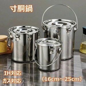 傫 t IHΉ XeX  16cm`25cm Wt KXΉ @\Ɩp ĂHp̒ɍœK ύݗp ۑe |ȒP bNt X[vJ[p