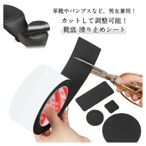 4Zbg \[SCϖՐ銊~߃V[gsZ~߃XebJ[Xbv΍CCÉvC~ߕC΍\tJbg\\[ی5CM×1M