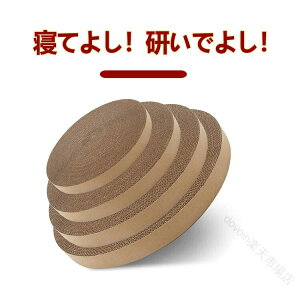 Lp܂Ƃpւc 2Zbg ی` _{[ KK߂Ƃ pXNb`[ XgXɍœK L xbht lRpi LObY ĽNێ