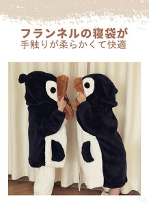 yM[EGA pW} ̎q j̎q s[X ZbgAbv ㉺Zbg qǂ ~   xr[ LbY  |Pbgt Xt yM Q  [EGA 