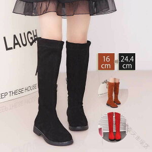 Ou[c LbY qu[c N g   hu[c ̎q fB[X H~ q[t LbYC xr[C 20cm 21cm 22cm V[Y WjA tH[}C w 