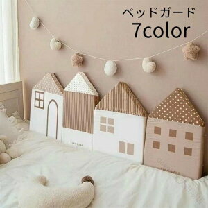 �Ԃ����̈��S���� �������ȃn�E�X�^�x�b�h�K�[�h �����f�U�C���ň玙�X�g���X�y�� �v���[���g�Ɋ�΂��k�����玙�O�b�Y �}�}�̂�������������C���e���A���Z�[�t�e�B�A�C�e��