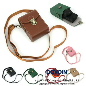 movio MAF500 �P�[�X MOP400 �J�o�[ �V�����_�[�X�g���b�v�t�� PU���U�[ ���f�B�[�X ���|�� �J�����o�b�O �J�����P�[�X �������� �\�t�g�P�[�X �������߉\ NAGAOKA �i�K�I�J �����B�I �R���p�N�g�f