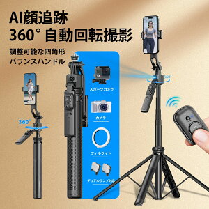 B_ Wo lr X^h gѓdbp 360°] AIǐ gbLO hU u␳ X}zJBe Or BluetoothR CX CuzM Vlog YouTube TikTok tBC