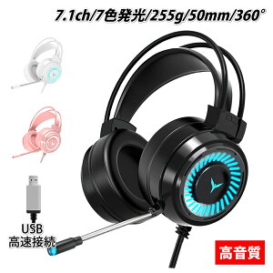 usb Q[~O wbhZbg }CN pc L p\R e[N Q[~OwbhZbg 7.1ch m[gpc fXNgbv Cz  mCYLZO ڑ }CNt vQ[}[ 