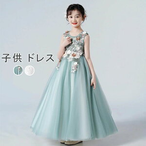 qhX sAm\  LbY tH[}hX qǂhX WjAhX  ̎q hXLbYs[X\ q   O[ 120 130 140 150 160 170cm Z[